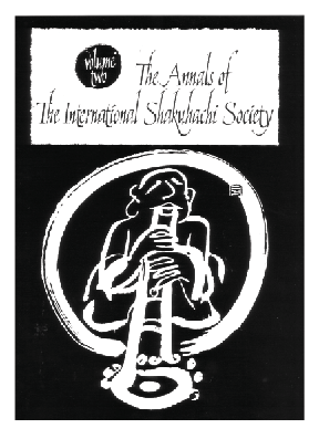 saxophone dissertations