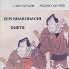 Zen Shakuhachi Duets 11 Sec. 900K WAV