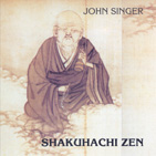 Shakuhachi Zen 11 Sec. 900K WAV
