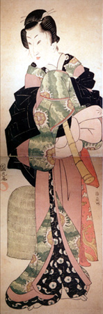 Shakuhachi Player