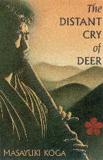 The Distant Cry of Deer